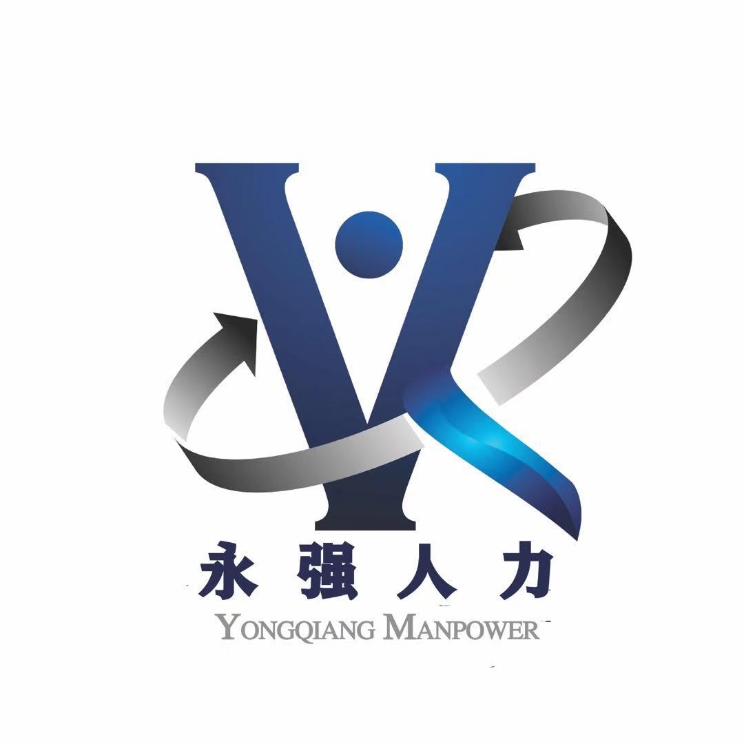 勞務派遣與人事代理無法區(qū)分？看了這篇文章就明白了！