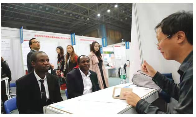 24個面試秘籍讓你脫穎而出